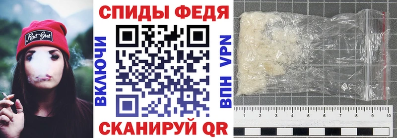 АМФЕТАМИН Розовый  наркошоп  Рязань 