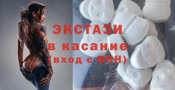 трава Абинск