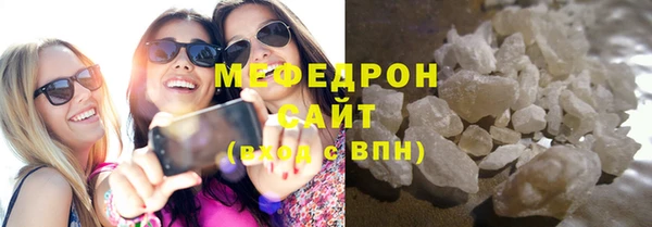 СК Абдулино