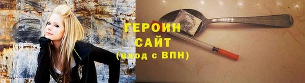 прущая мука Майский