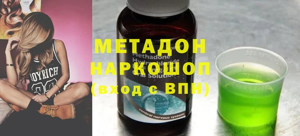 герыч Магадан