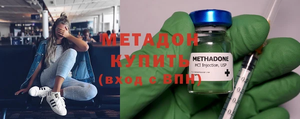 прущая мука Магас
