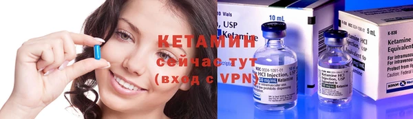 прущая мука Магас