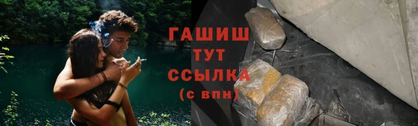 герыч Магадан