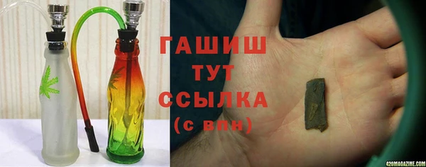 герыч Магадан