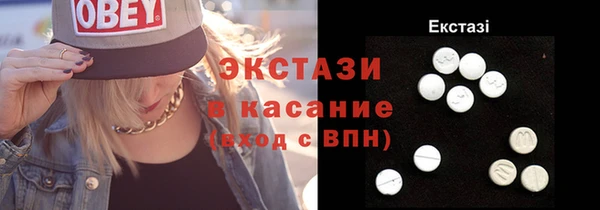 герыч Магадан