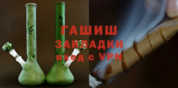 СК Абдулино