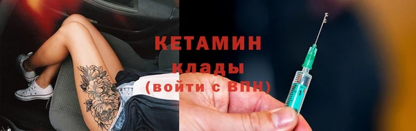прущая мука Майский