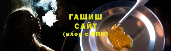 прущая мука Майский