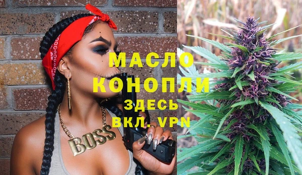прущая мука Майский