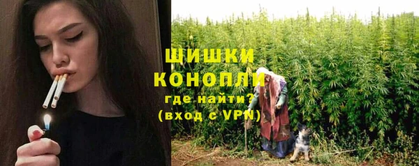 трава Абинск