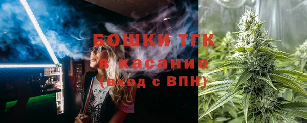 прущая мука Майский