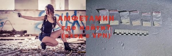 герыч Магадан