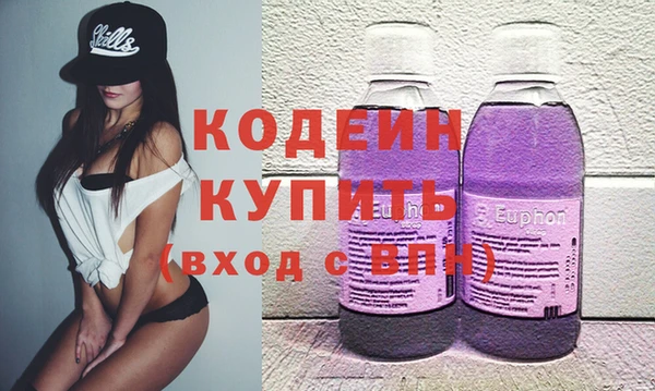 прущая мука Майский