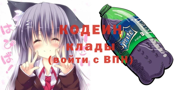 прущая мука Майский