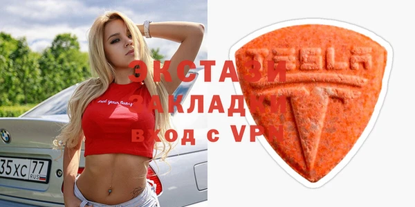 герыч Магадан
