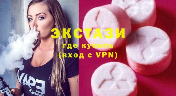 прущая мука Майский