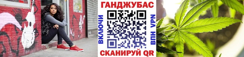 продажа наркотиков  Рязань  гидра ссылка  Бошки марихуана конопля 